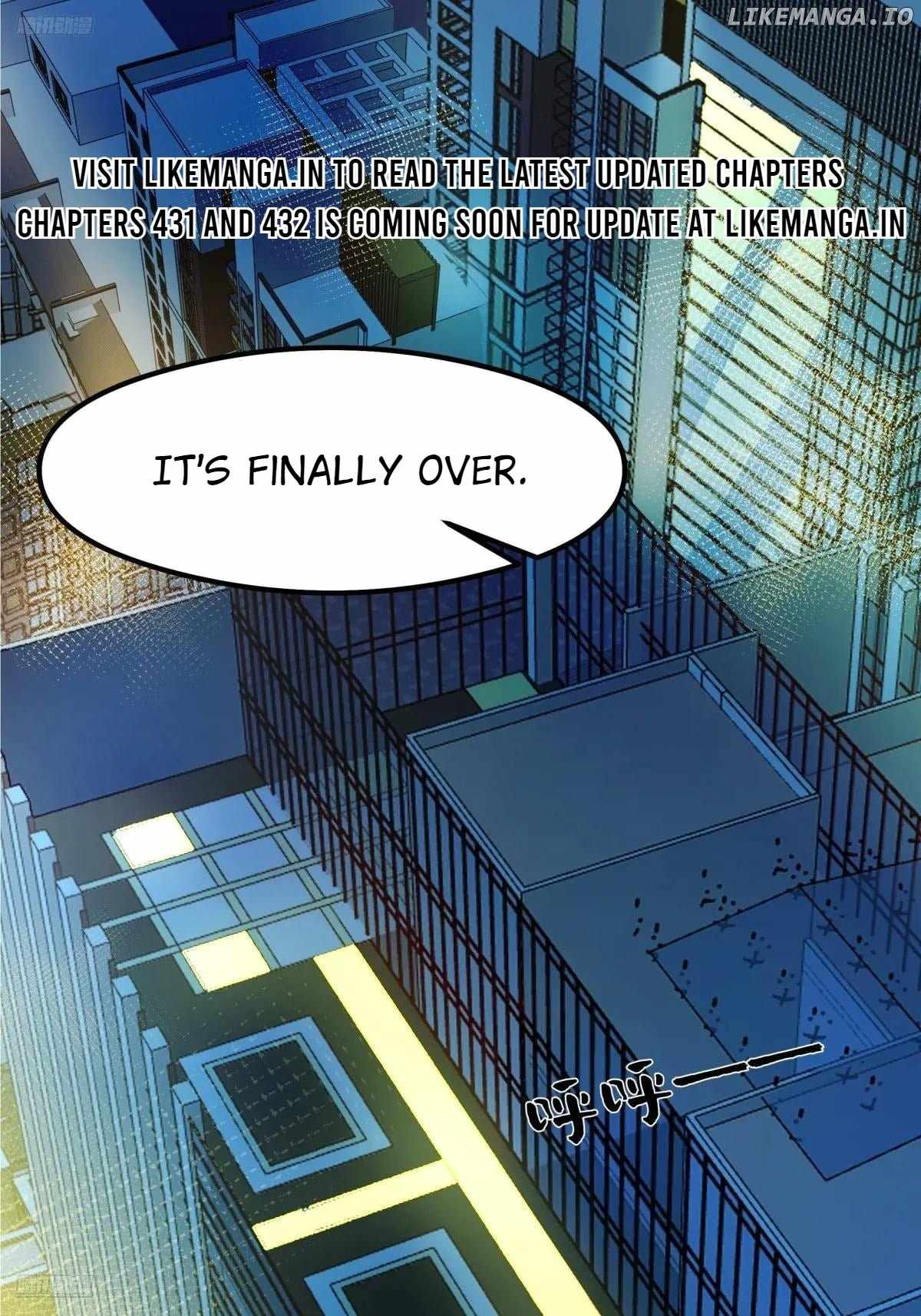 I Really Don't Want to be Reborn Chapter 430 1